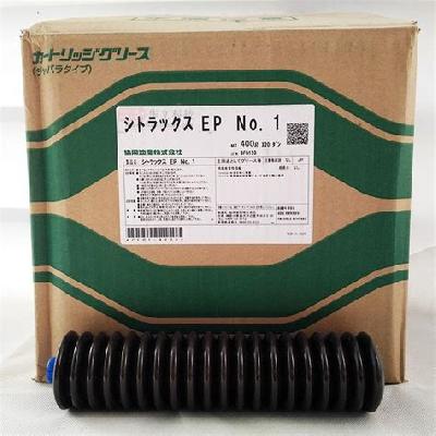 Citrax EP No 1 Grease Cartridge