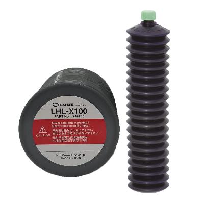 CARTRIDGE GREASE