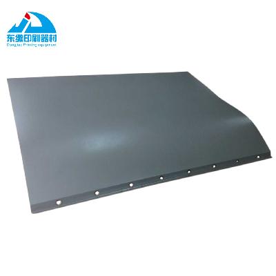 Heidelberg Sm74 -transfer Cylinder Jacket 