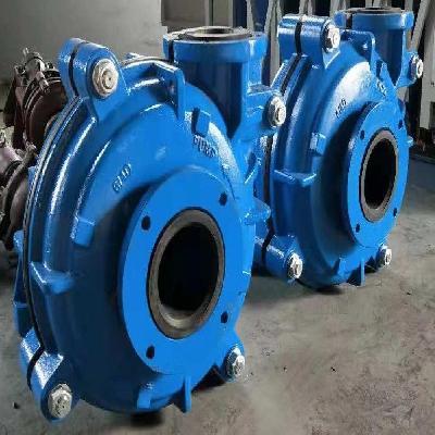 R Radially Split, Rubber Lined Overhung Slurry Pump