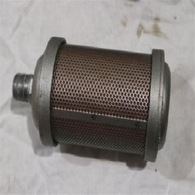 Atlas Copco Muffler