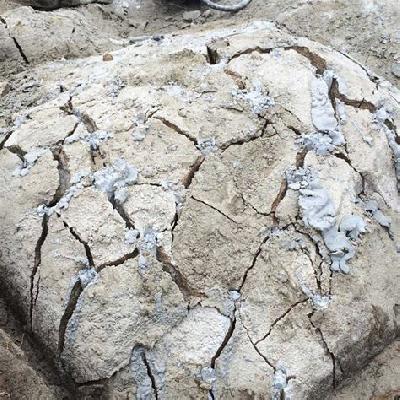 Rock Breaking Chemical