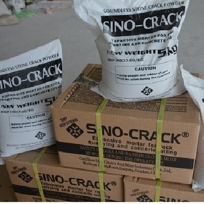 CRACK-IT CRACKING POWDER