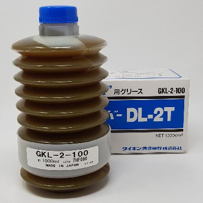 Daikin GKL-2-100 Grease Cartridge
