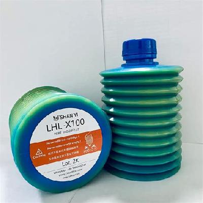 Lube HISA1-7 Grease Cartridge