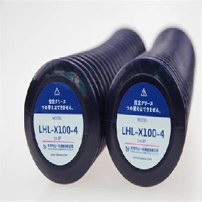 Lube LHL-X100 7 Grease Cartridge
