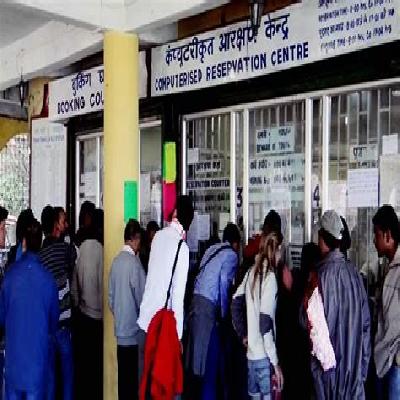 Railway Ticketing Booking