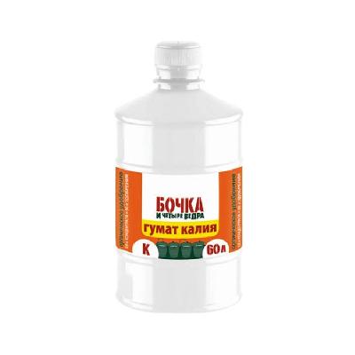 Potassium Humate Liquid