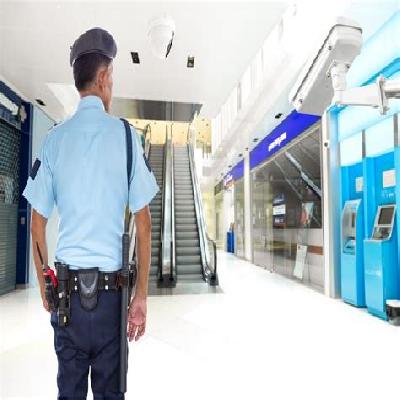 ATM Security Service