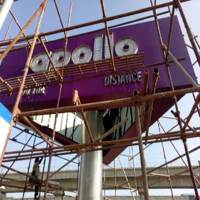 Structure Hoardings