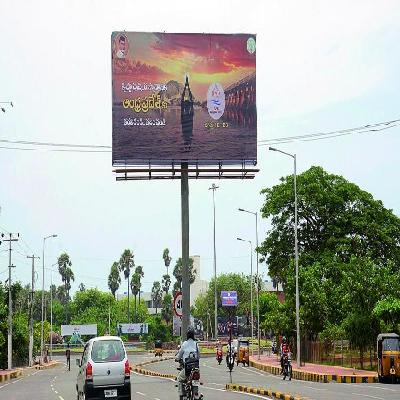 Unipole Hoardings