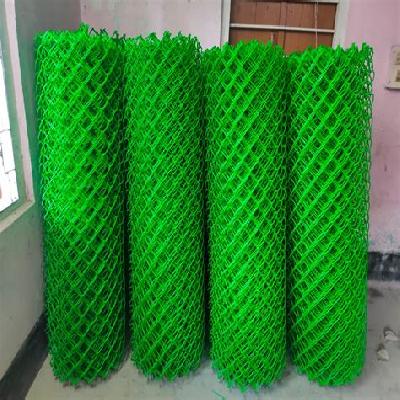PVC Chain Link