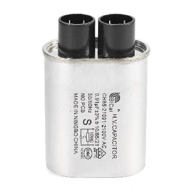 Microwave Capacitors