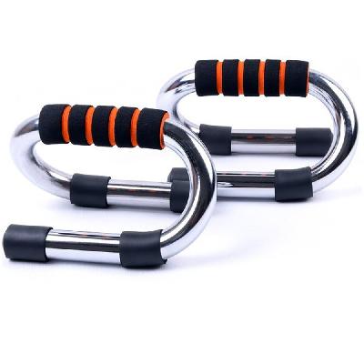 Pushup Bar