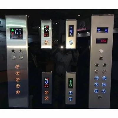 ElevatorTouch lop cop