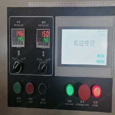 Pillow Pack Machine Control Panel
