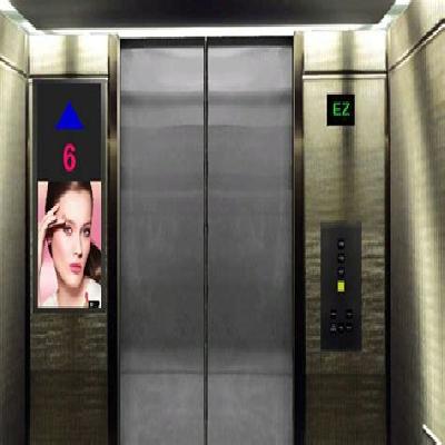Elevator LCD Display
