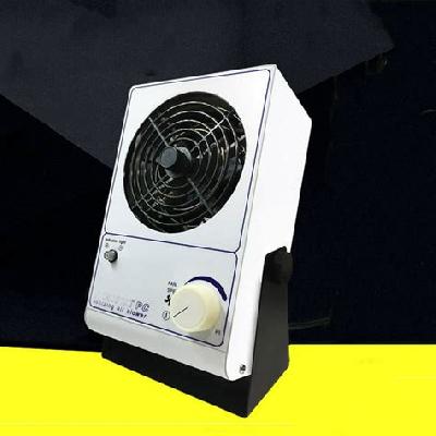 Vecontrol Air Ionizing Fan Electrode