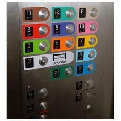 Elevator Operating Panel
