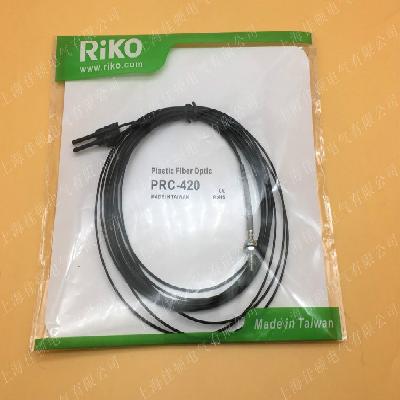 Riko PT-420-T01 Beam Sensor, 10 m