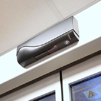Sliding Door Sensor