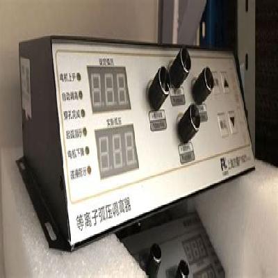 Fangling Plasma Torch Height Controller