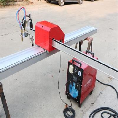 Portable Single Arm CNC Plasma Cutting Machine