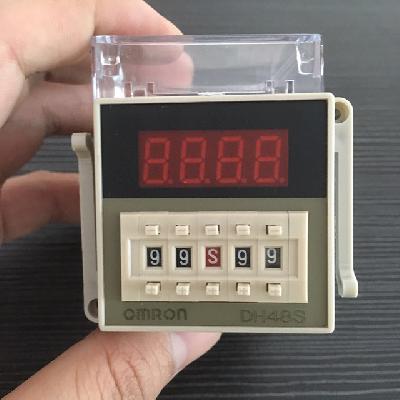 Digital Timer