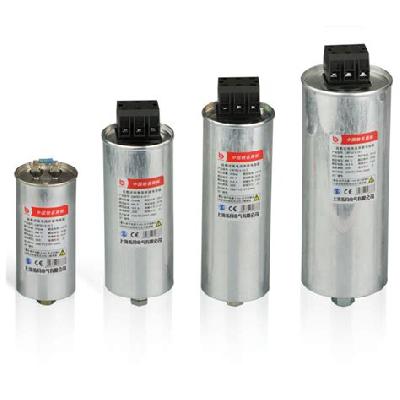 Low Voltage Capacitor