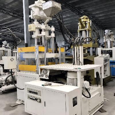 Used Vertical Injection Moulding Machine