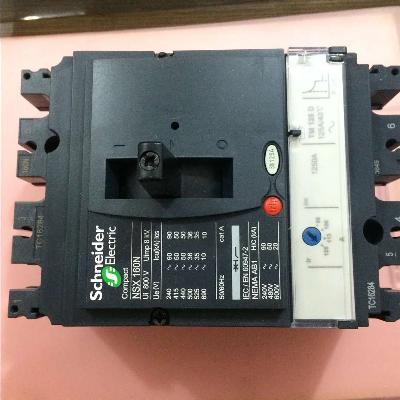 Compact NSX MCCB (Molded Case Circuit Breakers)