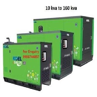 Kirloskar DG Set