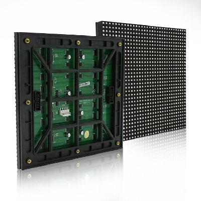 Outdoor LED Display Module