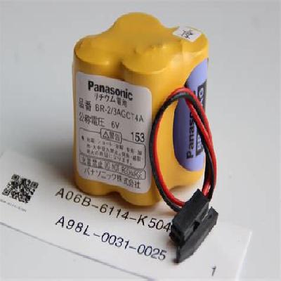 BR2 3AGCT4A  Panasonic lithium battery