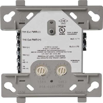 Frm-1 Relay Module Make Notifier