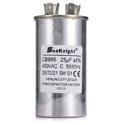 1.25 Mfd Capacitor