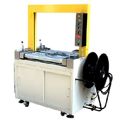 Sepack Carton Strapping Machine