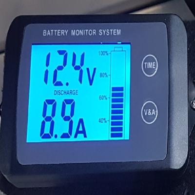 Battery Monitoring System