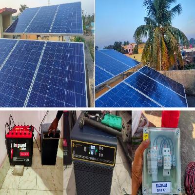 2kw Off Grid Solar PCU