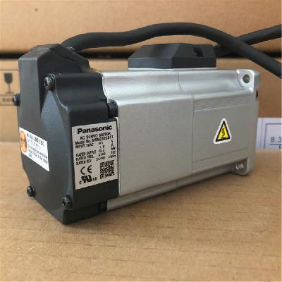 Panasonic Servo Motors