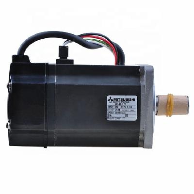 Servo Motor