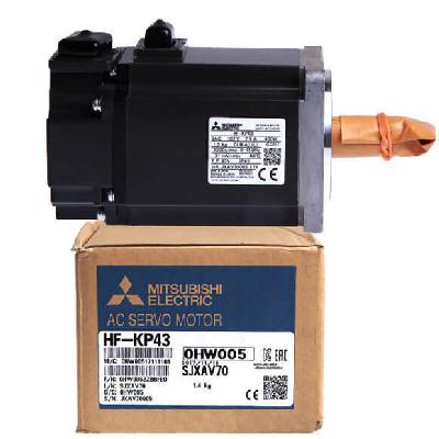Servo Motor