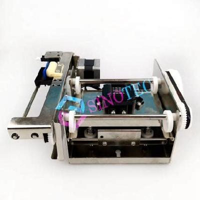 Epson XP 600 Conversion Kit