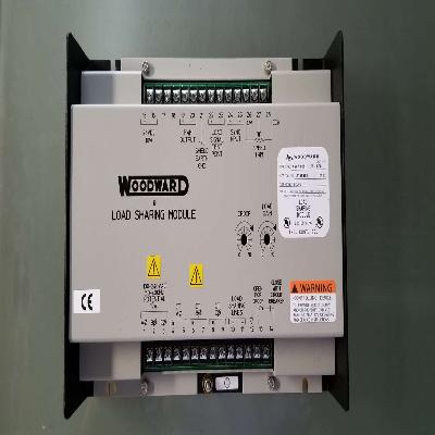 Woodward Load Sharing Module