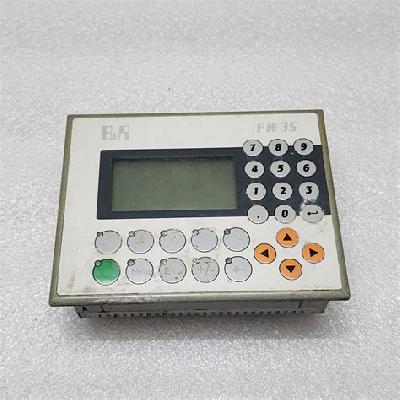 BR HMI Display
