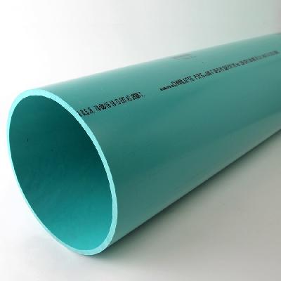 PVC Pipe