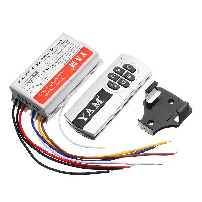 DIGITAL REMOTE CONTROL SWITCH