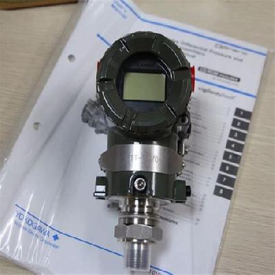 Digital Pressure Transmitter