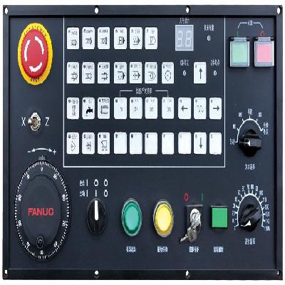 Machine Control Panel