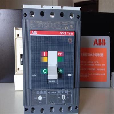 MCCB Extended Spreader Terminal